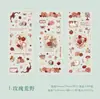 A Saga Crepúsculo Adesivos para Pets Série Poesia Rosa Materiais de Decoração para Diário Tema Rosa 3 Peças Incluídas 4 Estilos para Escolher