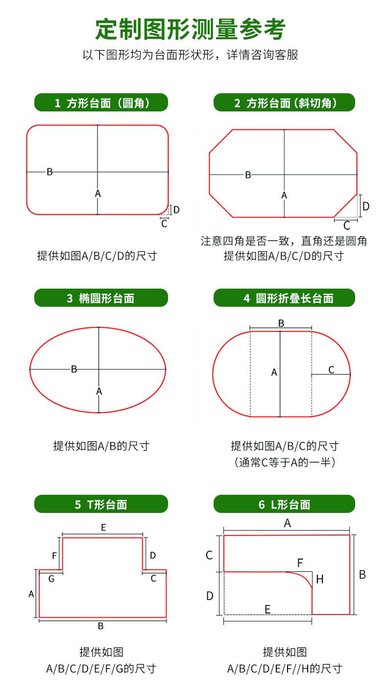 详情图片_15