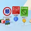 Producción de Llaveros Acrílicos Transfronterizos, Imanes para Refrigerador de Dibujos Animados DIY Bidimensionales, Decoraciones de Pie Creativas
