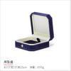 Caja de Joyería con Encaje de Ángulo Recto Caja de Empaque para Joyería Caja para Pulsera Anillo Colgante Caja para Pulsera Caja de Empaque para Joyería Caja para Collar