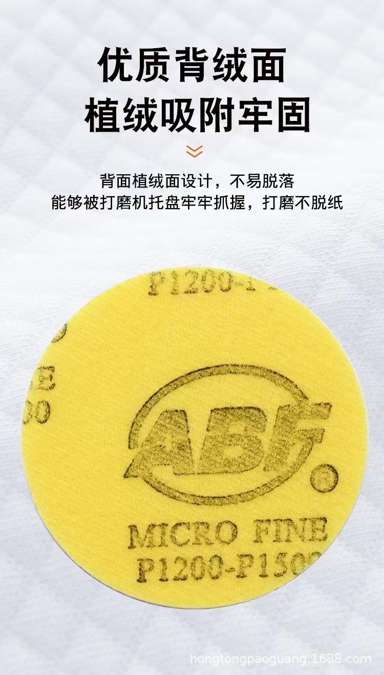 微信图片_20250617134425.jpg
