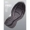 Yunyi2 Hongxing Erke Otoño Nuevo Zapatos Ligeros para Correr para Hombre Zapatos de Correr de Cuero Zapatos Deportivos con Absorción de Impactos Zapatos para Hombre Negro