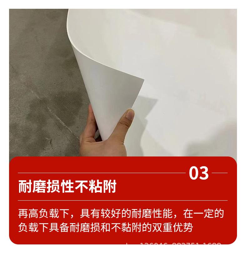 详情1_06.jpg