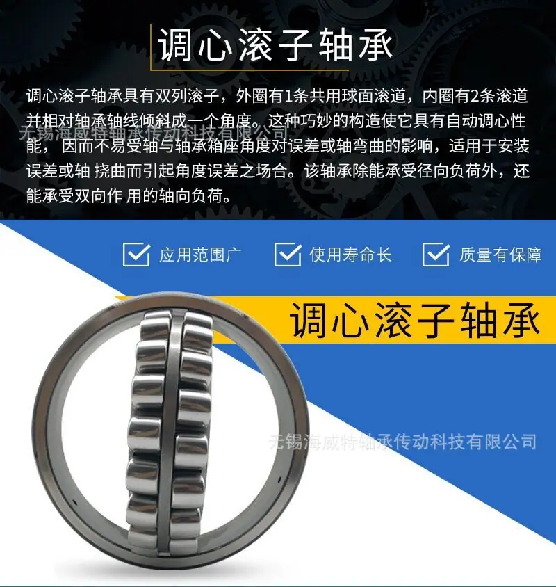 QQ图片20191104133341