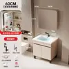 Conjunto de mueble de baño de aluminio tipo panal de pie con lavabo cerámico integrado, lavabo, mueble tocador y mueble espejo