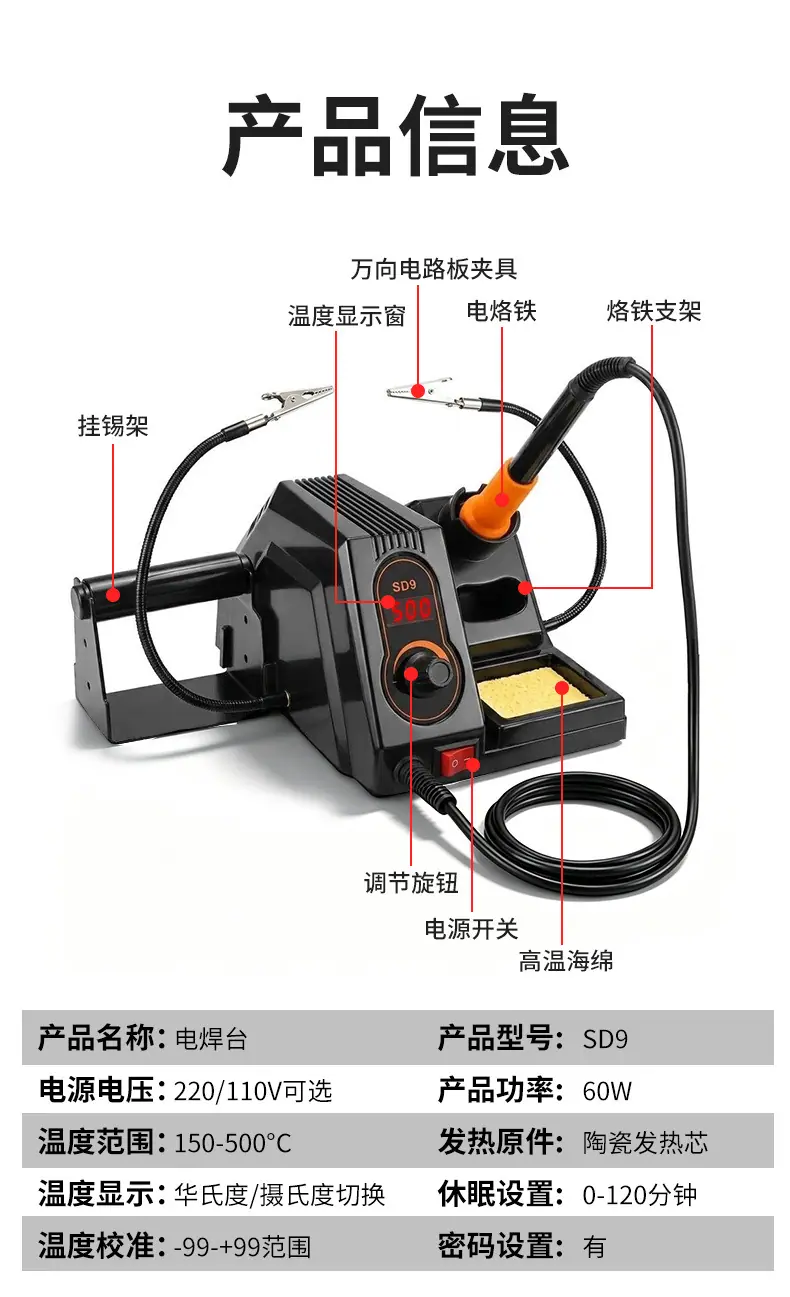 详情页_03.jpg
