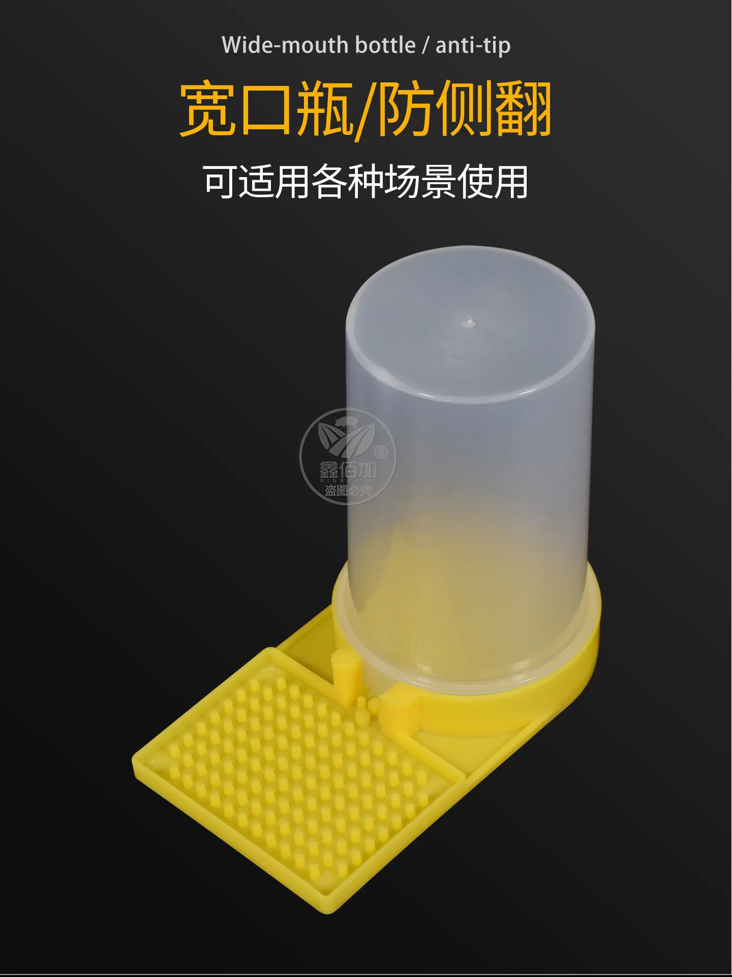 英式喂水器带瓶A详情页 (3).jpg