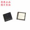 Nuevo chip microcontrolador original DSPIC30F4013-20E/ML 30F4013 paquete QFN-44