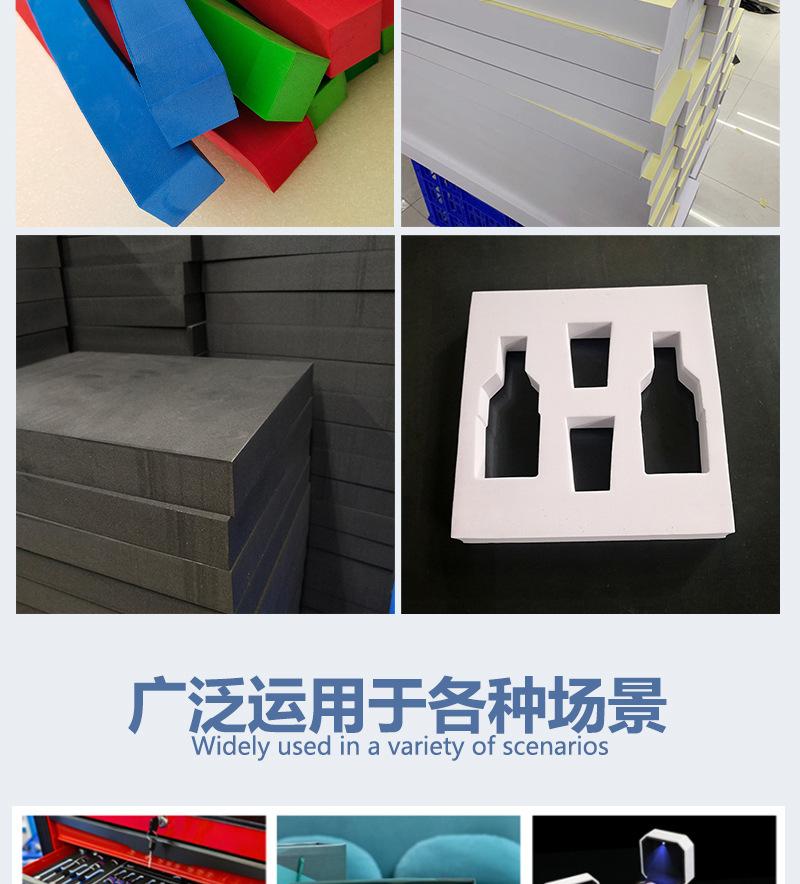详情_13