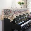 Funda de tela para piano de estilo europeo, moderna y sencilla, con funda de media cubierta, mantel y funda para piano electrónico, a prueba de polvo y con funda completa.