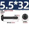 Tornillos Autorroscantes de Acero Inoxidable 410 Negro, Cabeza de Pan Phillips, Cabeza Redonda, Cabeza Giratoria M4.2 M4.8mm
