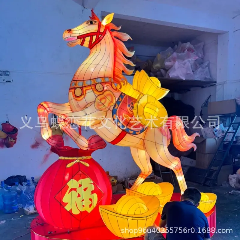 图片_20251201154101_114_138