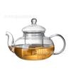 Bule de Chá de Flor de Vidro Espesso Resistente ao Calor, Jarra para Água Fria, Bule Doméstico para Preparo de Chá com Filtro Interno, Conjunto de Chá Kung Fu com Separação de Chá e Água
