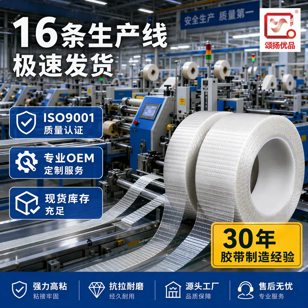 新详情页3