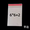 Yiwu opp transparente autoadesivo fino pequena bolsa acessórios para balão bolsa autoadesiva impressão de logotipo bolsa de embalagem plástica