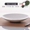Louça de Porcelana Fina de Tangshan Balde Prato Tigela Chinesa Prato Prato Louça de Porcelana Branca Doméstica Nova Sensação Cerâmica