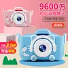 Cámara para Niños X2, Cámara Polaroid HD, Puede Tomar Fotos, Videos, Juguetes de Regalo Pequeños SLR