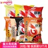 Palitos de Camarón Marca Cuatro Continentes Bolsa de 80g Snack Empaquetado Alimento No Frito Snacks de Tienda de Conveniencia Mayoreo