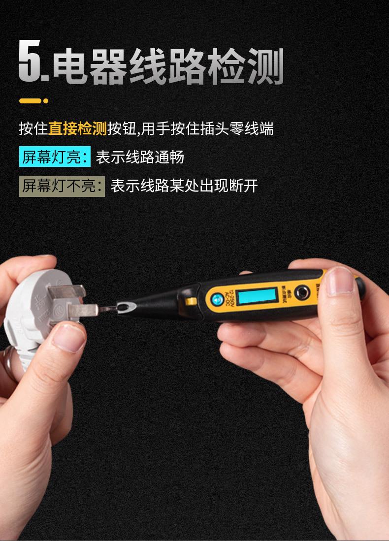 详情图_14.jpg