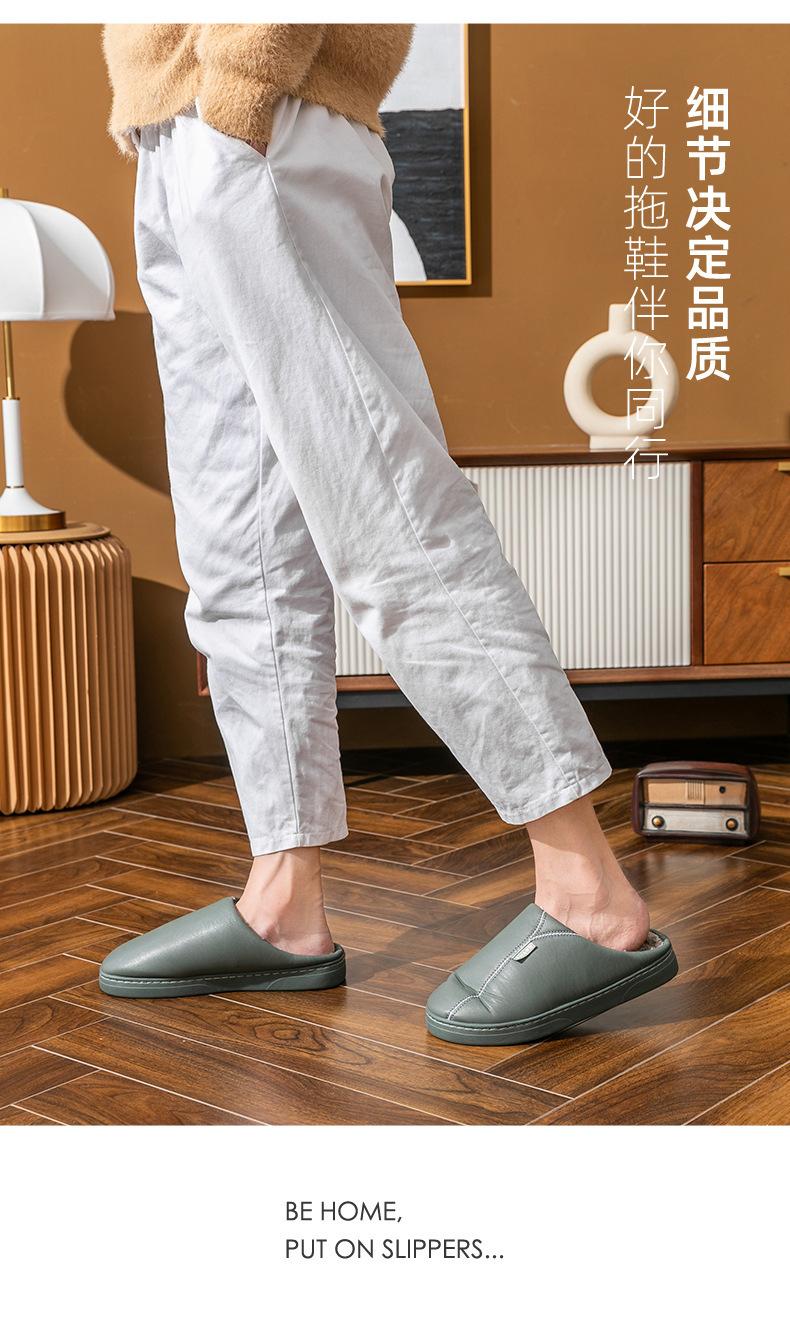 详情-14.jpg