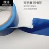 Cinta de Tela en Stock Sin Residuos, Engrosada y Resistente al Desgaste, Adhesivo Fuerte para Alfombras de Bodas y Exposiciones, Cinta de Tela Doble Cara