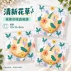 Embalagem para assar saco para biscoito saco para bolo lunar saco para biscoito saco autoadesivo para alimentos de sobremesa saco para doce e salgadinho 10*10/100 peças