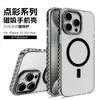 Funda magnética transparente para iPhone 16 de Cross-border para Apple 15 con lente de metal, cobertura total, carcasa de PC resistente a caídas 14
