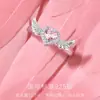 Anillo de Pareja Alas de Ángel Corazón Diseño de Nicho Ins Anillo de Sentido Avanzado Anillo Abierto Venta al por Mayor