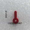 Los bomberos reiniciaron la tecla de alarma, eliminando el sistema de alarma, y el sistema de seguridad es seguro y confiable, con la ventosa del Golfo de Lida, y el sistema Yiasongjiang es seguro