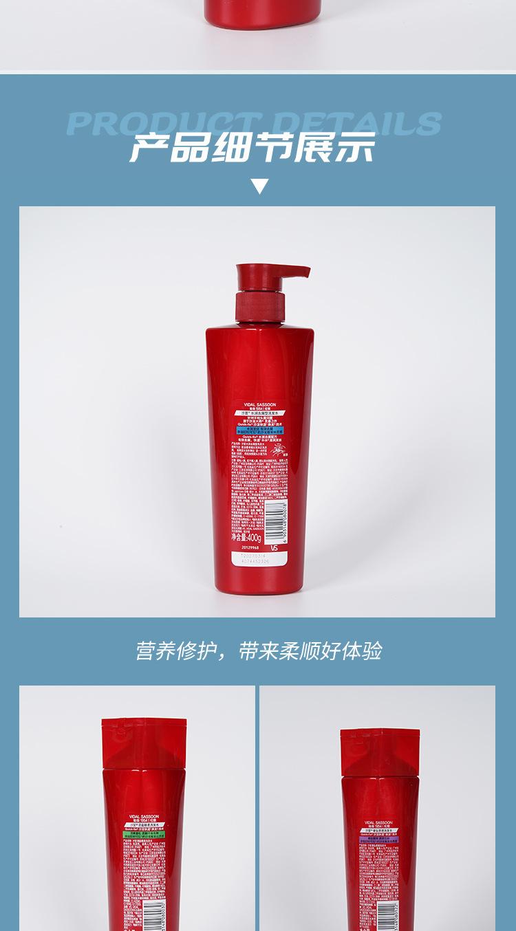 详情页2_006