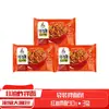 Fideos Instantáneos Gu Dashao Paquete de 10 Caja Completa Fideos Instantáneos Desayuno de Dormitorio Snack de Medianoche Comida Rápida Sin Cocinar Comida para Perezosos