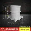 50 75 110 160 PVC impermeable manguito de encaje empotrado piezas empotradas directas junta de estanqueidad