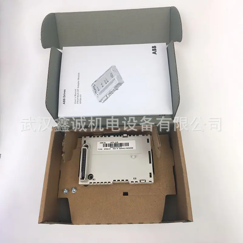 RPBA-01 照片17.jpg