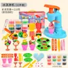 Juego de moldes para máquina de fideos de fruta y verdura de arcilla de colores transfronteriza, preescolar, hecho a mano, plastilina, casa de juegos para niños, juguetes DIY