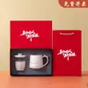 Taza de cerámica, recuerdo político de cumpleaños para miembro del partido, regalo de rama del partido del 1 de julio, vaso de agua para evento o reunión temática roja