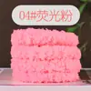 Tallo de chenilla perro simulación muñeca hecho a mano diy tallo de chenilla engrosado encriptado material de 15 MM suministro directo de fábrica