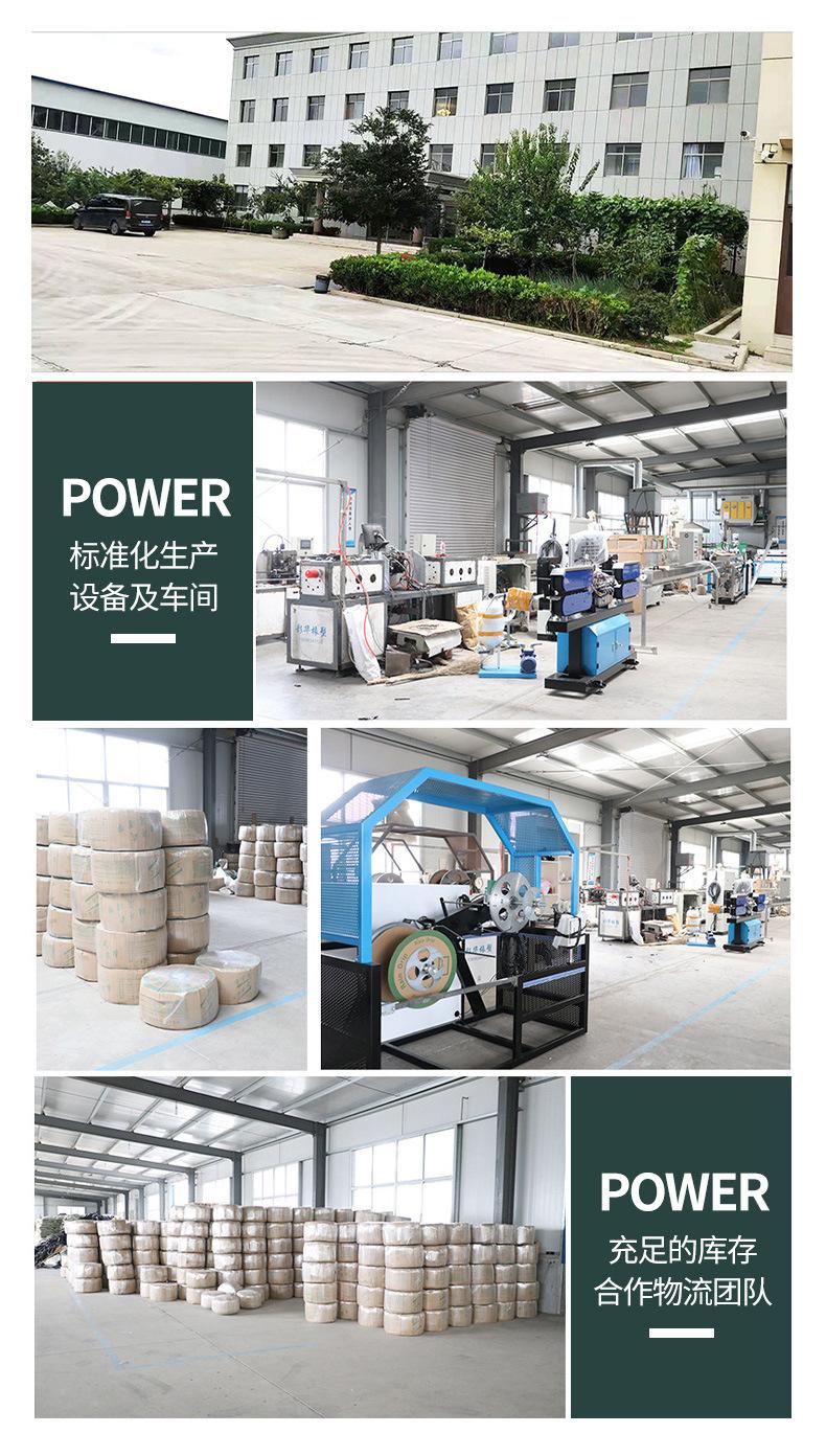 贴片式滴灌带_15