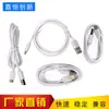 Calidad en stock cable de datos usb-typec codo TYPEC cable de datos tipoc recto codo línea de carga typec