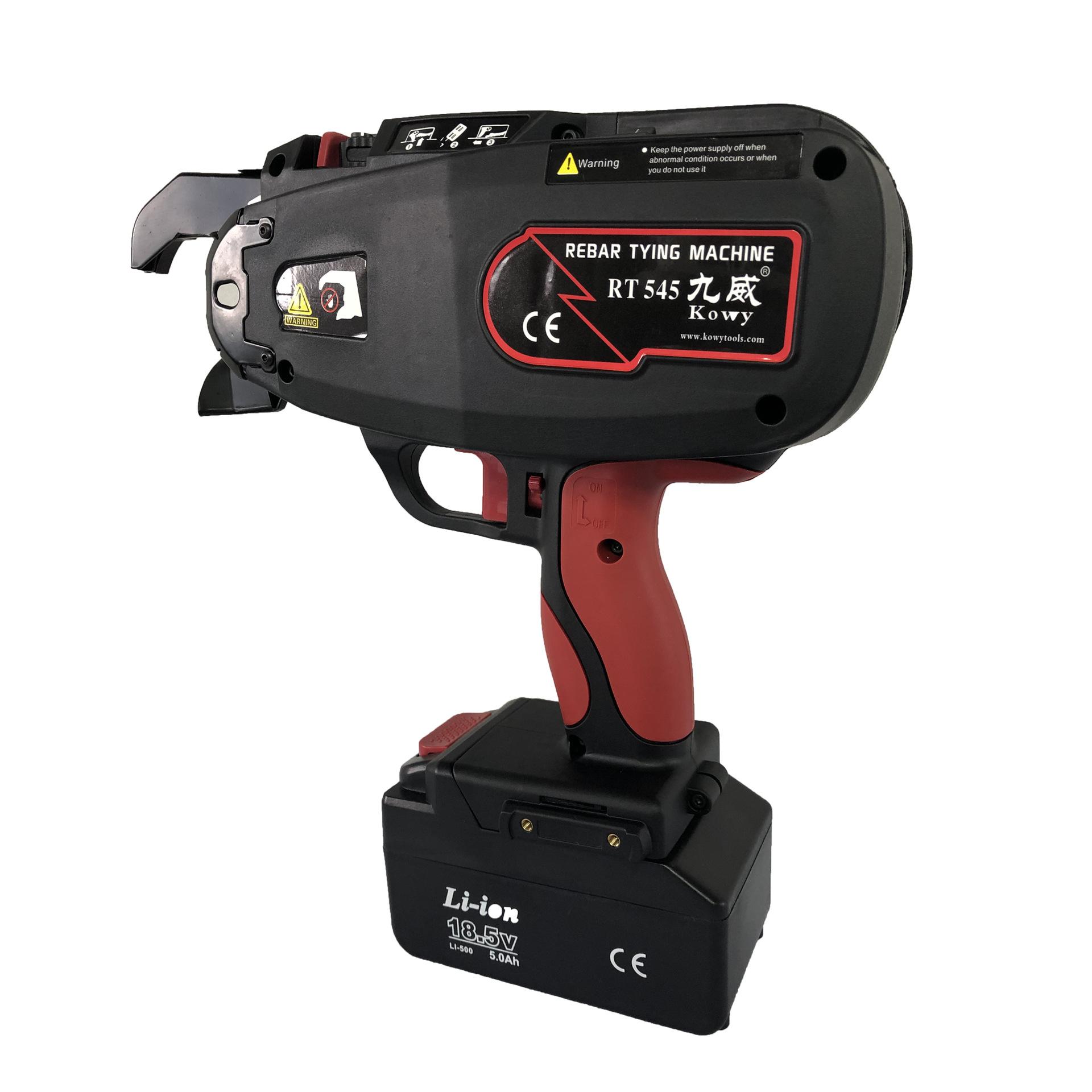 RT-545正面