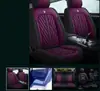 Almofada de carro totalmente fechada em couro nova capa de assento de almofada de carro quatro estações universal couro nappa almofada especial capa de carro