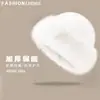 Sombrero mongol de peluche transfronterizo para mujer, cálido en invierno, hace que la cara se vea más pequeña, protección para las orejas, sombrero tipo cubo estilo noreste, pelo sintético de visón, sombrero de pescador a la moda