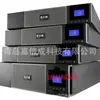 EATON UPS Fuente de Alimentación Ininterrumpida 9SX3000 Versión de Bajo Voltaje 120v Torre 2700W Host con Batería Integrada
