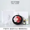 Ornamento de Flor de Porcelana Artística Peônia Haoshen Erqiao para Aromaterapia como Presente para Pais, Amigos, Professores, Festival Qixi ou Aniversário