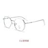 Gafas Doradas Pegamento Polygonal con Brillo Lateral Estilo K para Mujeres Míopes Se Pueden Equipar con Monturas de Prescripción para un Look Adelgazante Sin Maquillaje 2203