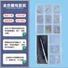 Kit de reparación de tapa de tuerca de tornillo pequeño para anteojos, dorado y negro, destornillador Phillips, accesorios de herramientas para patillas de montura