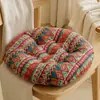 Almofada de Assento Redonda Almofada para Cadeira Tatami Almofada Espessa de Tecido para Sala de Aula de Estudantes Puff Almofada para Cadeira de Chão para Casa Escritório