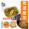 Fabricante de papel para air fryer Dropshipping Copos de papel para bolo Suportes Pratos para lanches de chá Condado de Gongshan Pratos de cristal Muffin à prova de vazamento