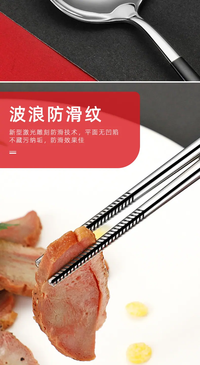 详情页_14.jpg