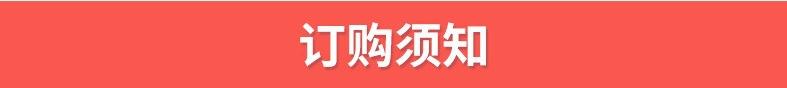 花朵亮片浮排5