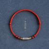 Pulsera de Plata de Ley de Carpa de la Suerte, Tobillera de Hilo Rojo, Cinabrio Natural, Año del Caballo, Año del Zodiaco, Directo del Fabricante